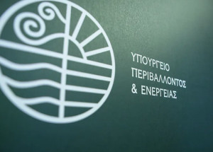 ΥΠΕΝ: Σχέδιο για μηχανισμούς αναδιανομής της λειτουργικής ενίσχυσης σταθμών ΑΠΕ-ΣΗΘΥΑ