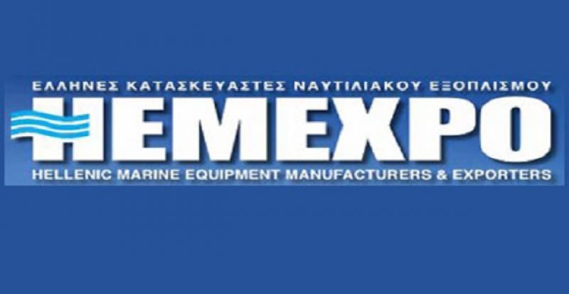 HEMEXPO: Επιχειρηματική αποστολή για τον κλάδο ναυτιλιακού εξοπλισμού στην Ινδονησία
