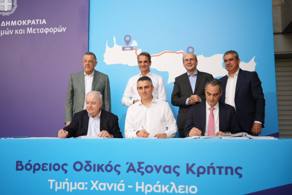 Δήμας: Ιστορική ημέρα η υπογραφή της σύμβασης παραχώρησης του ΒΟΑΚ