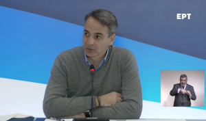 Μητσοτάκης: Επίδομα προσωπικής διαφοράς 200-300 ευρώ στους συνταξιούχους