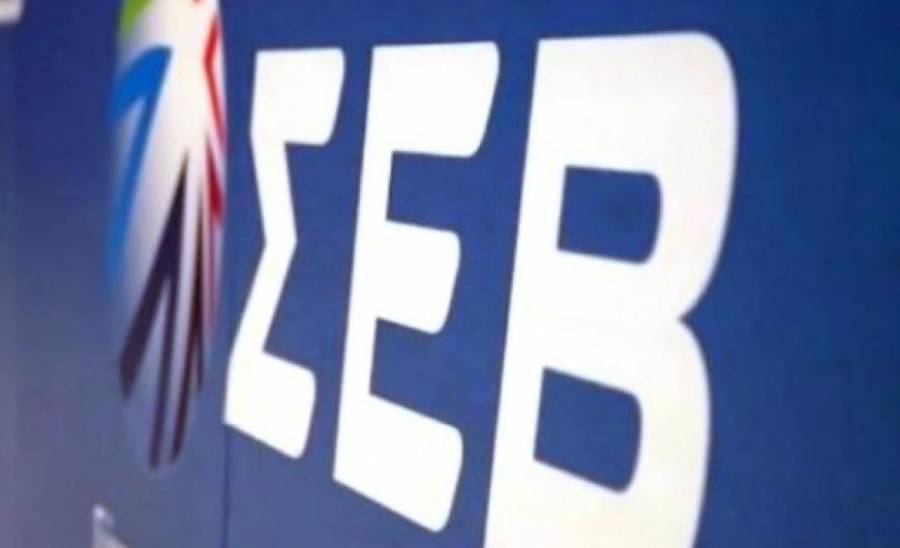 ΣΕΒ και Alba συνεργάζονται για την ανάπτυξη της ελληνικής επιχειρηματικότητας