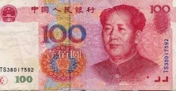 Kίνα: Ετήσια βουτιά $320 δισ. στα συναλλαγματικά αποθέματα