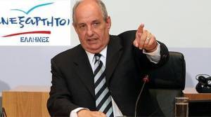 Γιατί δεν καλούν και τον Καραμανλή στους ΑΝΕΛ;