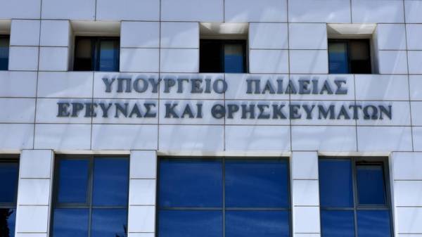 Υπ. Παιδείας: Fake news τα περί «προεκλογικών ρουσφετιών»