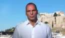 Από το Σάββατο στο Παρίσι ο κ. Βαρουφάκης - "Χάνει τον χρόνο της η τρόικα"...