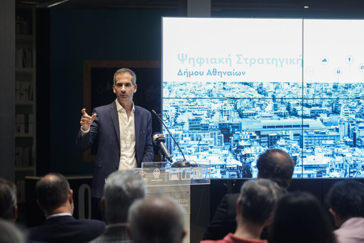 Ψηφιοποιήθηκαν πλήρως οι υπηρεσίες του Δήμου Αθηναίων- Ποιες 56 προστέθηκαν