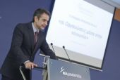 Μητσοτάκης: Πρόκειται για κυβέρνηση φθοράς που πρέπει να φύγει