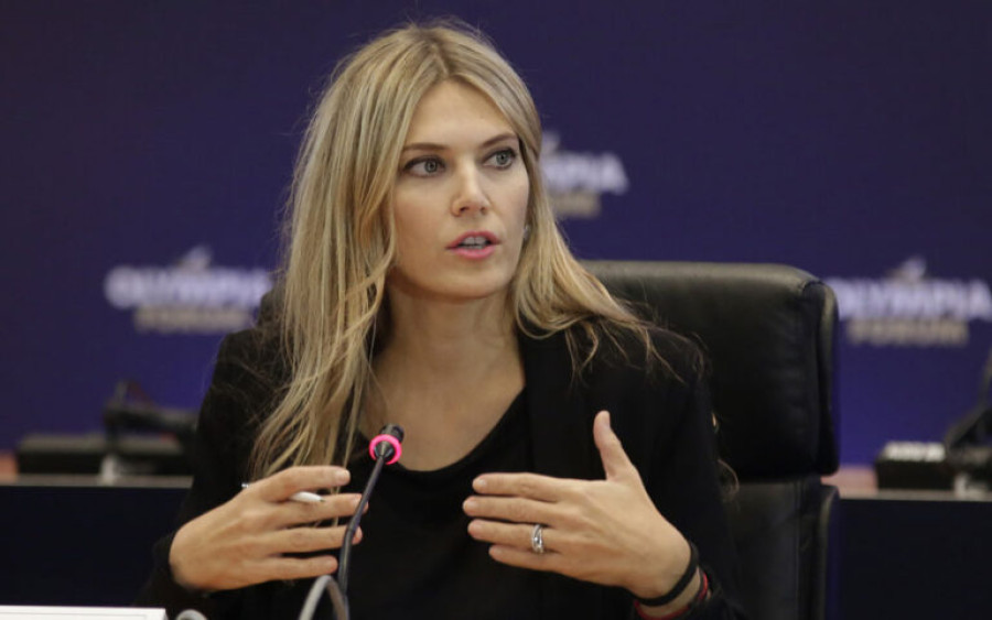 Guardian για Καϊλή: Αποκαλύψεις ευρωβουλευτών «μαρτυρούν» σχέσεις με το Κατάρ