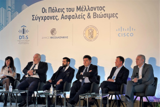 Μπρέγιαννης: Nova και Wind συμβάλλoυν στη δημιουργία «έξυπνων» πόλεων