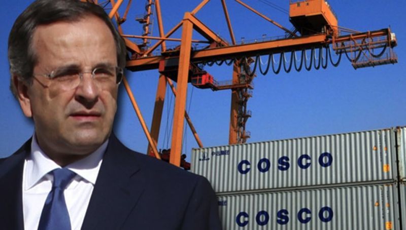 Ετοιμάζεται νέο deal με την Cosco ύψους 224 εκατ. ευρώ