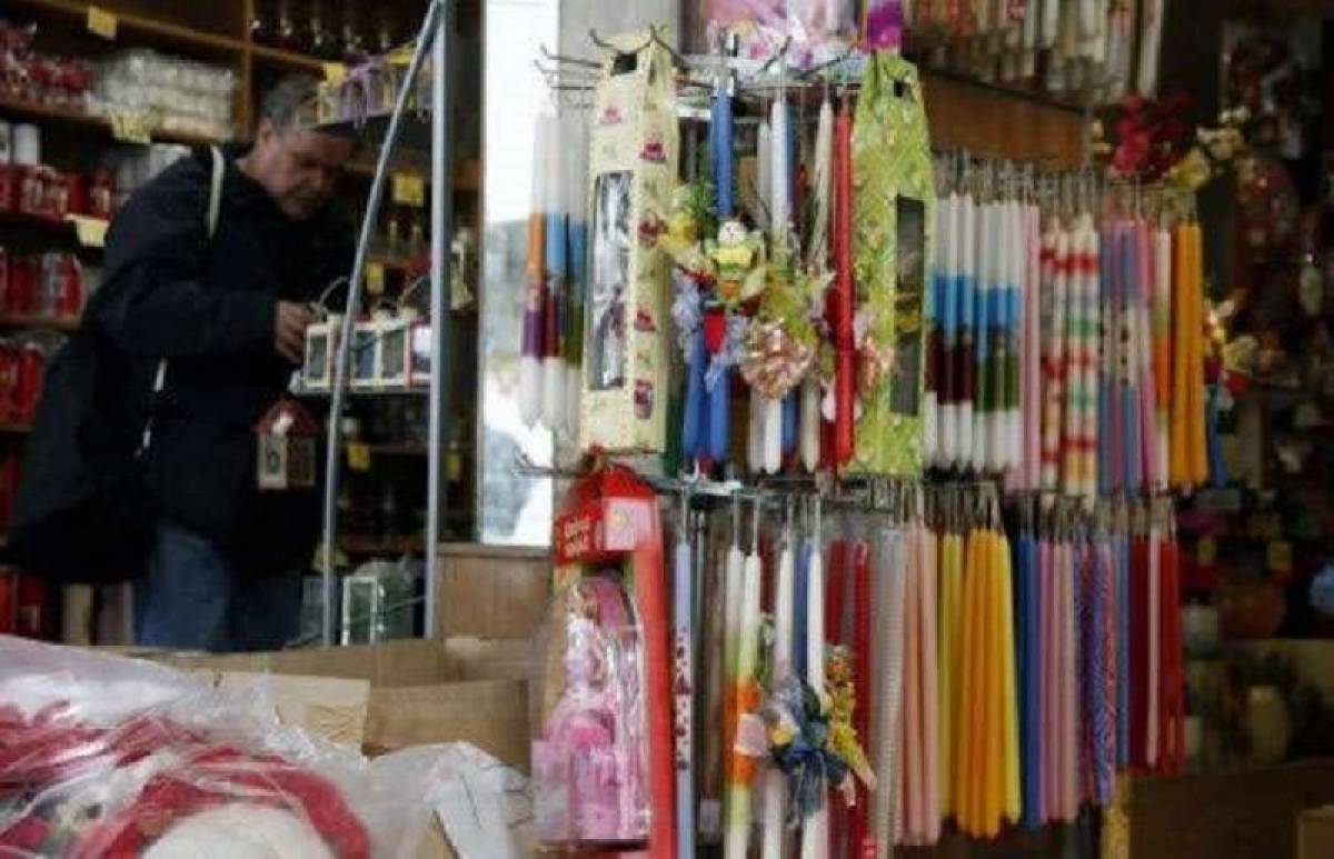 ΣΕΛΠΕ: Το πασχαλινό ωράριο λειτουργίας των καταστημάτων