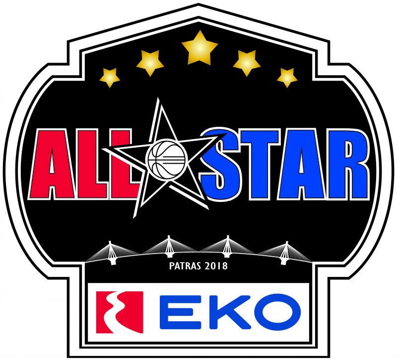 ΕΚΟ ALL STAR GAME 2018: Ένας θεσμός… ξαναγεννιέται