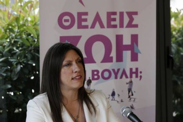 Κωνσταντοπούλου: Η ψήφος των πολιτών μπορεί να αλλάξει τα πάντα