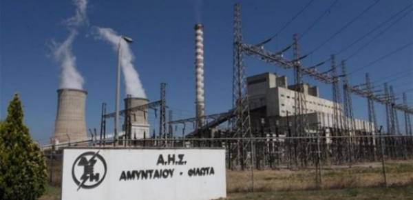 ΥΠΕΝ: Καλυμμένη η συνέχιση της λειτουργίας των μονάδων στο Αμύνταιο