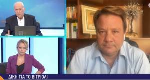 Δικηγόρος Ιωάννας: Σε 6 χρόνια η Έφη θα είναι ελεύθερη