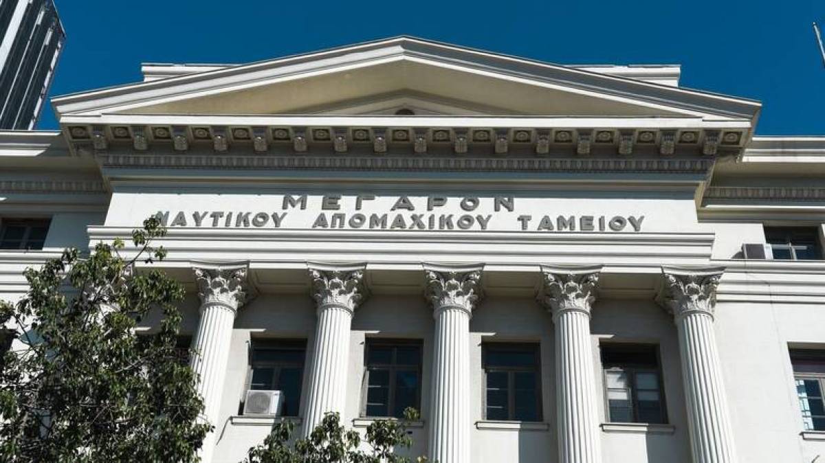 Αποσύρθηκε η τροπολογία για την ένταξη του ΕΛΟΕΝ στο ΝΑΤ