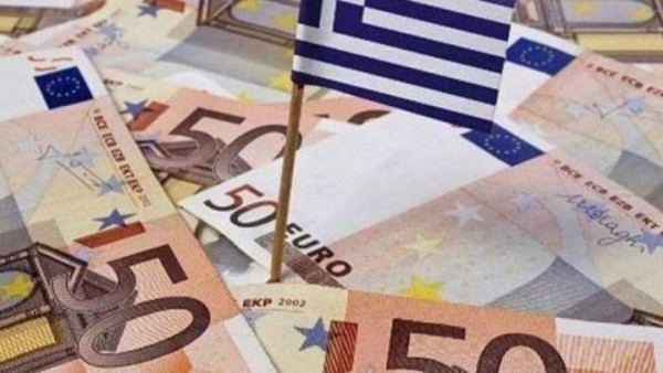 Στα €357,4 δισ. το δημόσιο χρέος το γ'τρίμηνο του 2022