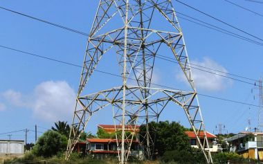 ΡΑΕ: Νέες χρεώσεις για Υπηρεσίες Κοινής Ωφέλειας