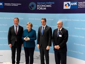 Business e-forum «γέφυρα» μεταξύ Αθήνας - Βερολίνου