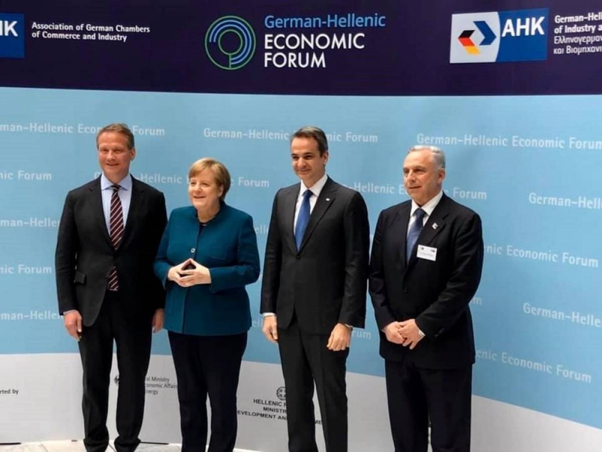 Business e-forum «γέφυρα» μεταξύ Αθήνας - Βερολίνου
