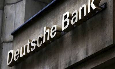 Ρομπότ θα αντικαταστήσουν εργαζόμενους της Deutsche Bank