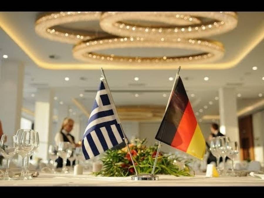 Ευκαιρίες επενδύσεων στο Ελληνογερμανικό Οικονομικό Φόρουμ
