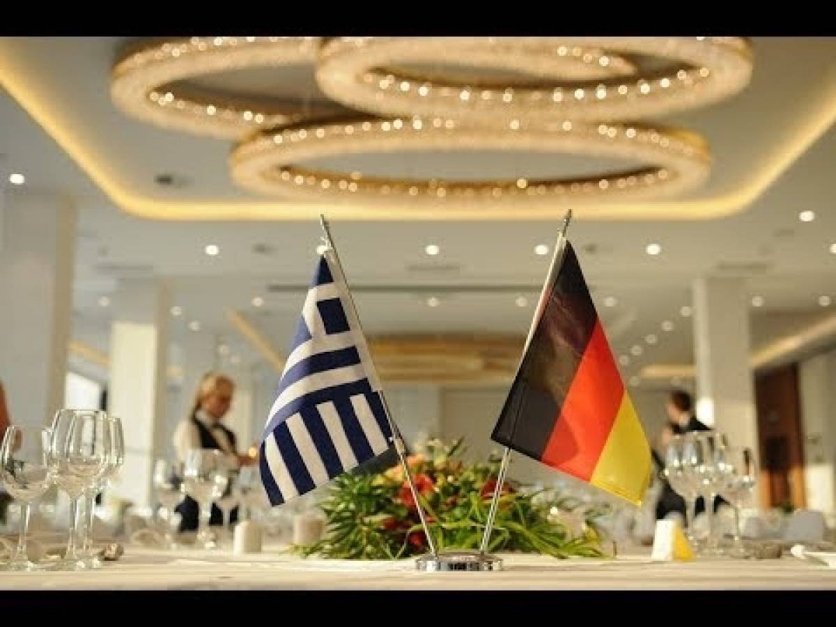 Ευκαιρίες επενδύσεων στο Ελληνογερμανικό Οικονομικό Φόρουμ