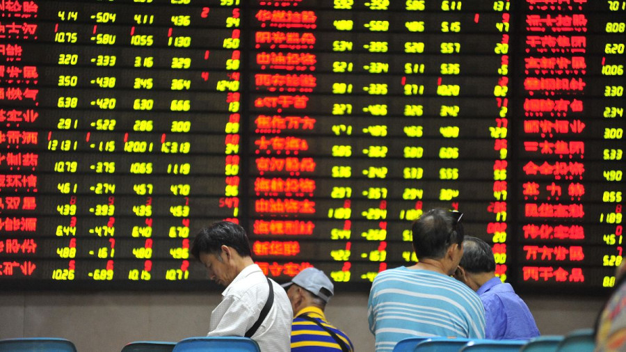 Η… αναμονή Πάουελ «βύθισε» τις ασιατικές αγορές-Μεγάλος χαμένος ο Nikkei