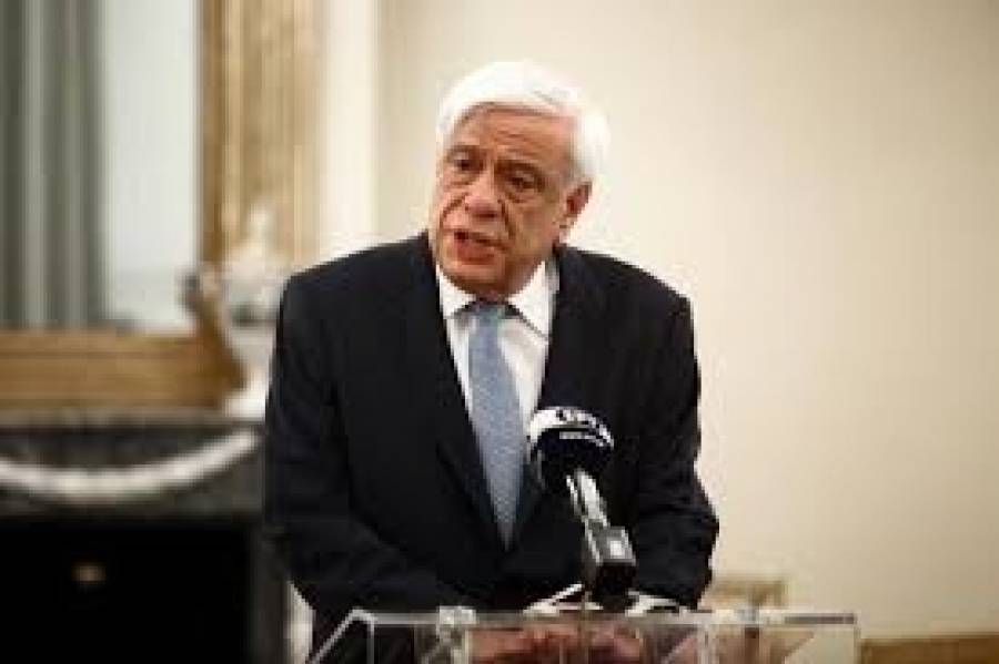 Παυλόπουλος: Aπανθρωπιά και αναλγησία της Τουρκίας έναντι των προσφύγων