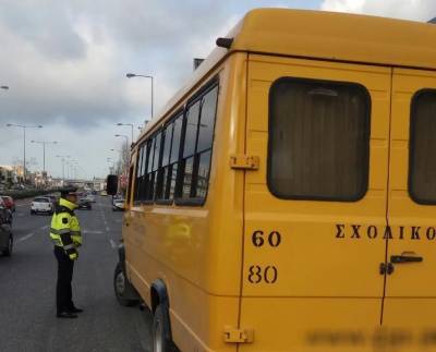Αττική: Βεβαιώθηκαν 94 παραβάσεις σε σχολικά λεωφορεία