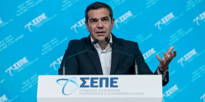 Τσίπρας: Η ψηφιακή μετάβαση πρέπει να λειτουργήσει ανθρωποκεντρικά