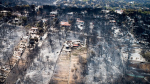 ΥΠΕΝ: Ανασυγκρότηση στο πυρόπληκτο Μάτι- Όσα προβλέπει η ΚΥΑ