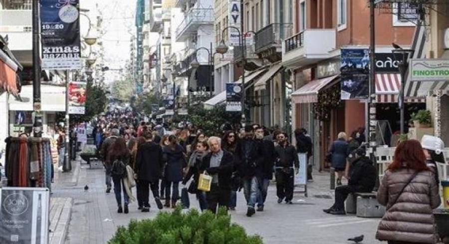 Πανελλαδικοί Σύνδεσμοι Ένδυσης και Υπόδησης:Αντιδράσεις για το νέο εργασιακό νομοσχέδιο