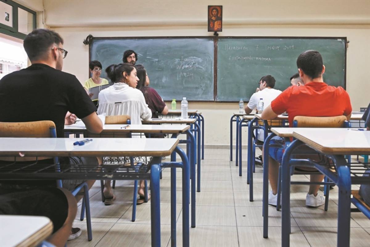 Μειώθηκαν οι σχολικές μονάδες, αυξήθηκαν καθηγητές και μαθητές στη δευτεροβάθμια