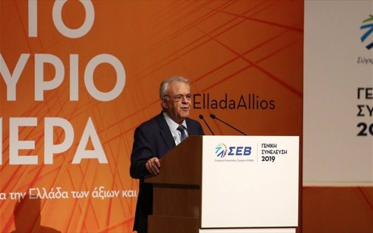 Δραγασάκης: Στοχευμένες, αναπτυξιακές και δίκαιες φοροελαφρύνσεις