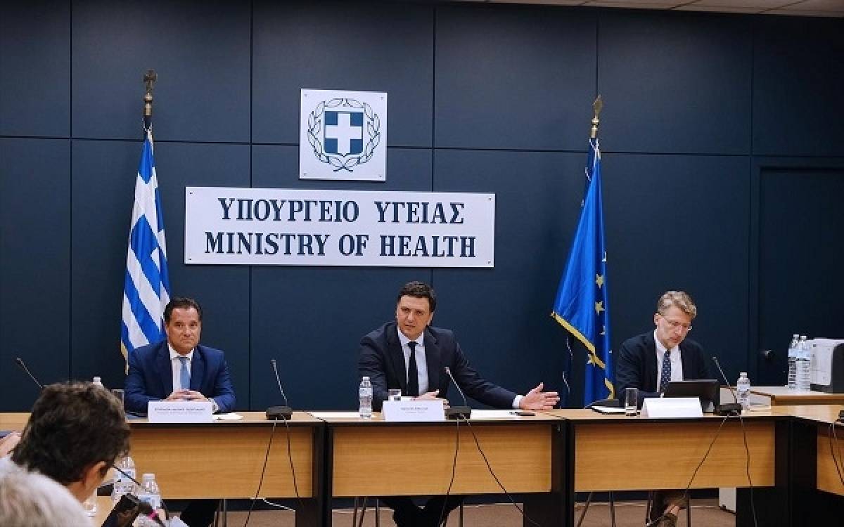 Οι κυβερνητικές προτεραιότητες για την φαρμακευτική πολιτική