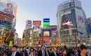 Επιβραδύνεται η αύξηση των μισθών στην Ιαπωνία