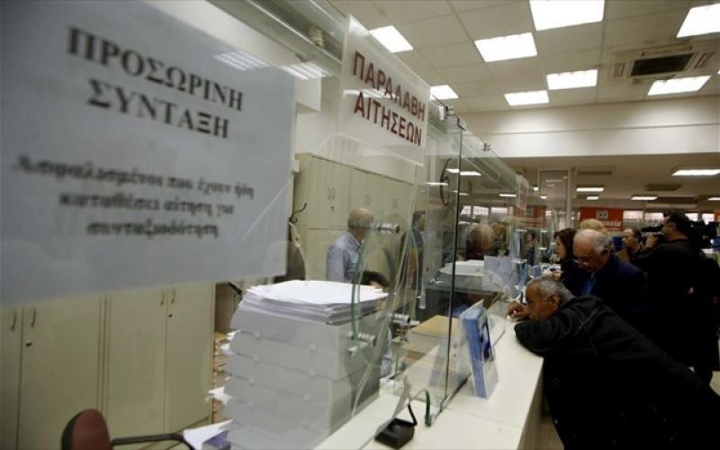 Όνειρο θερινής νυκτός η σύνταξη... λόγω των περικοπών