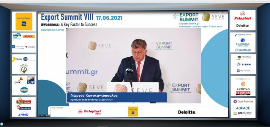 3D κέντρο LiveOn Expo Complex: Υλοποίησε το πρώτο υβριδικό συνέδριο