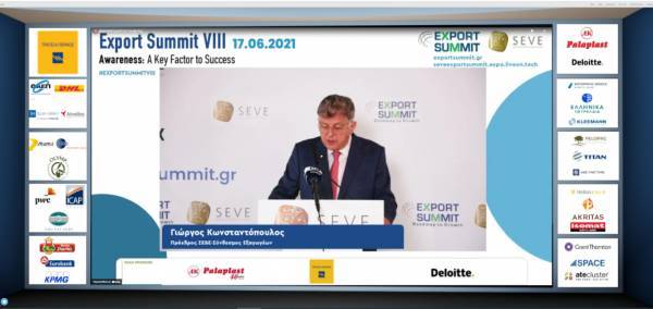 3D κέντρο LiveOn Expo Complex: Υλοποίησε το πρώτο υβριδικό συνέδριο