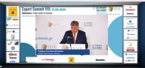 3D κέντρο LiveOn Expo Complex: Υλοποίησε το πρώτο υβριδικό συνέδριο