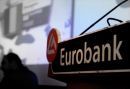 Eurobank: Κρίσιμη η επόμενη περίοδος για την έξοδο από την κρίση