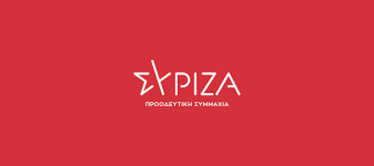 ΣΥΡΙΖΑ: Ο Μητσοτάκης θυμίζει τους μουσικούς του Τιτανικού – Μακριά από την πραγματικότητα
