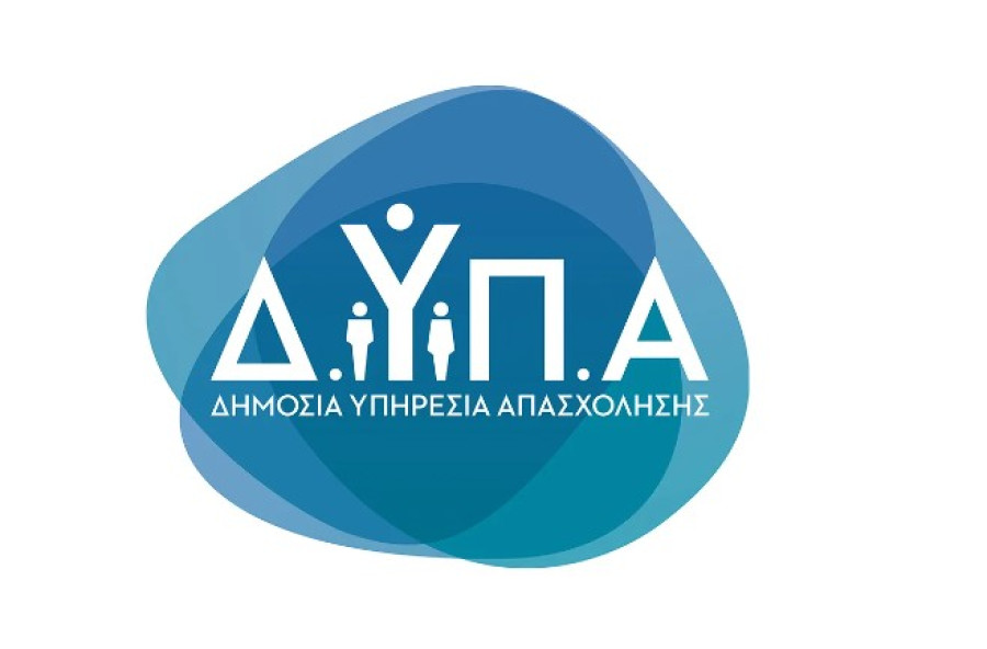 ΔΥΠΑ: Πρόγραμμα επιχορήγησης επιχειρηματικών πρωτοβουλιών απασχόλησης 3.000 νέων ελεύθερων επαγγελματιών