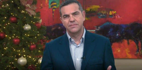 Τσίπρας: Το 2023 μπορεί πράγματι να είναι μια χρονιά ελπίδας