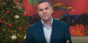 Τσίπρας: Το 2023 μπορεί πράγματι να είναι μια χρονιά ελπίδας
