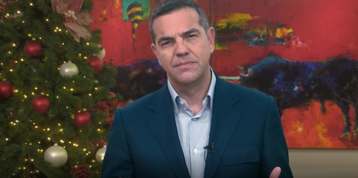 Τσίπρας: Το 2023 μπορεί πράγματι να είναι μια χρονιά ελπίδας