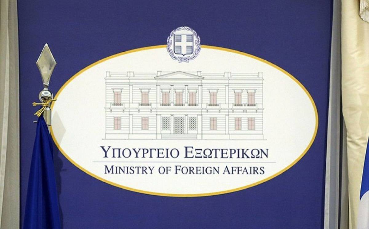 ΥΠΕΞ: Πασιφανές ποιες χώρες σέβονται τις θεμελιώδεις αξίες του ΟΗΕ