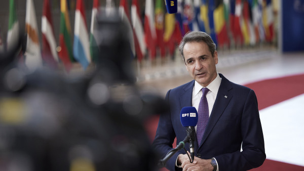 Η Ένωση στο παράλληλο σύμπαν της