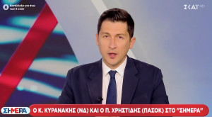 Χρηστίδης: Νέα πλατφόρμα πρέπει να ετοιμάσει η ΝΔ με τίτλο «Poses dikografies akoma»